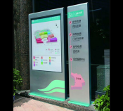 山东标识牌厂家:精工巧制、科技赋能,铸就品牌引领视觉新风尚