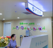 医院标识标牌厂家:以“人性化设计+智能化导视”重塑医疗空间服务体验