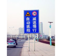 标识牌设计应有的特征