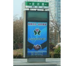 指路牌需要有什么功能