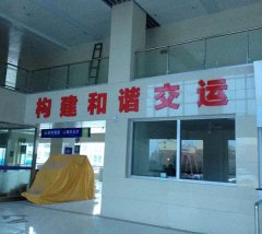 不锈钢标识标牌有什么作用
