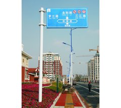 交通标识标牌制作标准严格