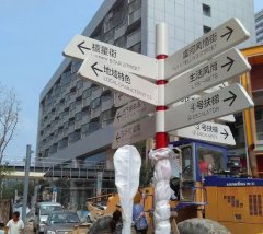 规划标识标牌系统需要遵循哪些规则？