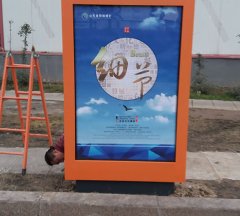 宣传栏生产厂家不锈钢的制作
